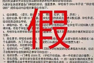 媒体人：王博今天下半场的排兵布阵体现了他的高情商 是条汉子