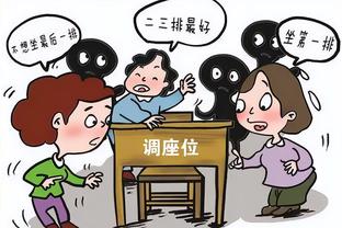 记者：曼城在前往哥本哈根前进行了训练，只有科瓦西奇缺席