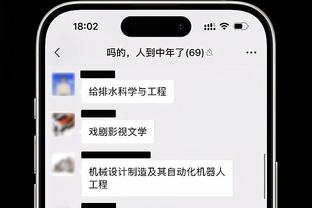 湖人自12月以来首次比50%胜率多赢三场！哈姆感叹：卧槽☘️！