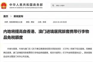 斯波谈上下半场防守差异：我们态度更好了 打得更像自己了