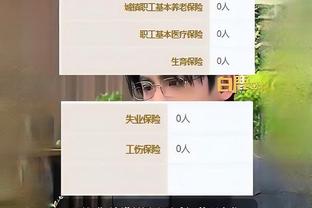 雷竞技软件app截图3