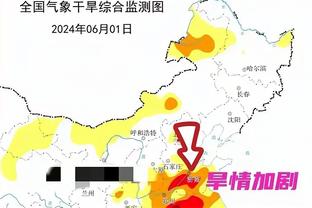 雷竞技平台图片