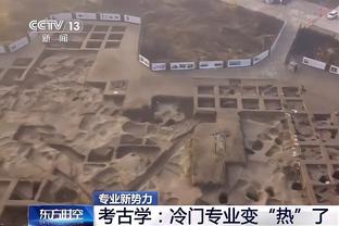 里昂取得法甲3连胜逃离降级区，拉卡泽特3场打进4球