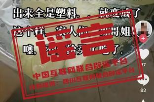 下一神锋❓23岁奥蓬达赛季14球4助身价涨至5500万欧 解约金8000万