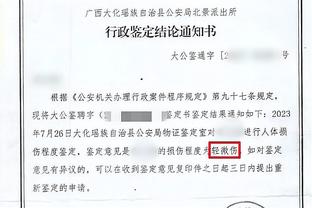 阿斯顿维拉自2008-09赛季以来首次进入欧战赛事的淘汰赛阶段