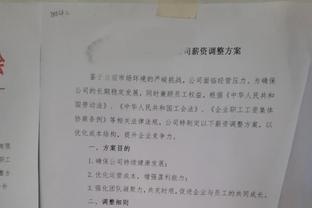 加盟1年合同剩8年！英媒：恩佐考虑离开切尔西，经纪人正联系多队