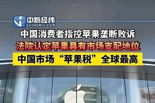 平局那个？曼联近三轮：0-3伯恩茅斯、0-0利物浦、0-2西汉姆